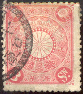 Pays : 253 (Japon : Empire)  Yvert Et Tellier N° :   113 (o) - Used Stamps