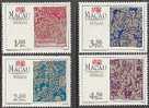 1994 MACAO Spring Festivals 4v - Altri & Non Classificati