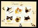 Romania New 2006 Block Of 6 Imperforated Cats Mint/neuf. - Volledige & Onvolledige Vellen