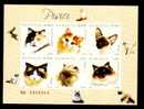 Romania New 2006 Block Of 6 Imperforated Cats Mint/neuf. - Ganze Bögen