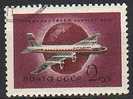 RUSIA Aereo, Num 111 A  º - Used Stamps