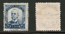 BRAZIL  Scott # 300 USED (CONDITION AS PER SCAN) (WW-2-107) - Usados