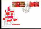 Fdc Armoiries & Drapeaux Pologne 1964 Parti Ouvrier Unifié Drapeau Rouge Mur En Construction - Francobolli