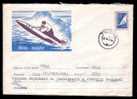 Romania 1962 Rare  Cover , With Topic:  Moto-nautic . - Skateboard