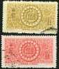 1956 CHINA S17K Savings CTO SET - Usati