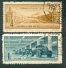 1957 CHINA C40K China-made Motor Truck First Put Into Use 2v CTO SET - Used Stamps