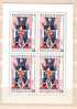 Slovakia / Slowakei 1993 EUROPA - CEPT** Sheet-MNH - 1993