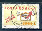 Romania, Yvert No 4775 - Usado