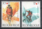 Timbres De Belgique Série Complete Y&T No 2082/83 ** Super Luxe - Climbing