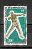 Nouvelle-Calédonie YT PA 107 * : Lancer Du Poids - 1969 - Unused Stamps