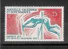 Nouvelle-Calédonie YT PA 122 * : Saut à La Perche - 1971 - Nuevos