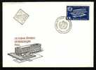 BULGARIA / BULGARIE - 1966 - World Health Organisation - FDC - Altri & Non Classificati