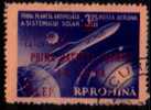 ROMANIA   Scott: # C 70  F-VF USED - Usati