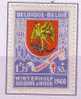 544-V4 E De Belgie Déformé Cote 5 Euro - Unused Stamps