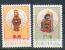 Portugal ** & 100 Years Of The National Public Telephone Network1982 (1567) - Unused Stamps