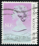 Pays : 225 (Hong Kong : Colonie Britannique)  Yvert Et Tellier N° :  644 (o) - Oblitérés