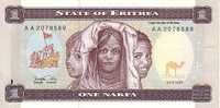 ERYTREE    1 Nakfa   Daté Du 24-05-1997    Pick 1     ***** UNC  BANKNOTE ***** - Erythrée