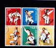 C3465 - Roumanie 1977 - Yv.no.3072/7 Obliteres - Baile