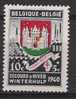 Belgie OCB 538 (0) - Used Stamps