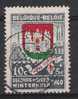 Belgie OCB 538 (0) - Used Stamps