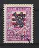 Belgie OCB 541 (0) - Used Stamps