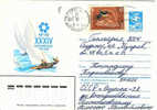 VOILE ENTIER POSTAL URSS 1983 + TIMBRE HIPPISME - Voile