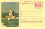 VOILE ENTIER POSTAL INDE 2003 - Voile