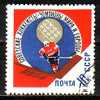 HOCKEY ICE - Russie - 1966 - World Chempion - Hockey (Ijs)