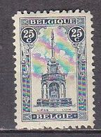 K6167 - BELGIE BELGIQUE Yv N°164 * - Ongebruikt