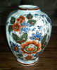 Delft Polychrome - Vase - Vaas - VA 168 - Delft (NLD)