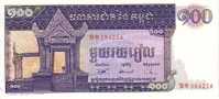 CAMBODGE   100 Riels   Non Daté (1972)   Pick 12b  Signature 13     ***** BILLET  NEUF ***** - Cambodge