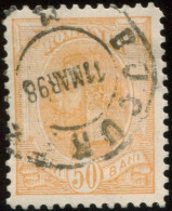Pays : 409,2 (Roumanie : Royaume (Charles Ier (1881-    )) Yvert Et Tellier N° :   111 (o) - Used Stamps