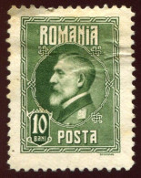 Pays : 409,21 (Roumanie : Royaume (Ferdinand Ier))  Yvert Et Tellier N° :   309 (o) - Used Stamps