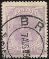 Pays : 409,2 (Roumanie : Royaume (Charles Ier (1881-    )) Yvert Et Tellier N° :   108 (o) - Oblitérés