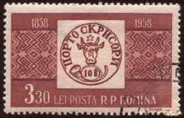 Pays : 409,9 (Roumanie : République Populaire)  Yvert Et Tellier N° :  1614 (o) - Used Stamps