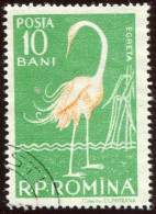 Pays : 409,9 (Roumanie : République Populaire)  Yvert Et Tellier N° :  1553 (o) - Used Stamps