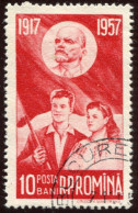 Pays : 409,9 (Roumanie : République Populaire)  Yvert Et Tellier N° :  1544 (o)  [LENINE] - Used Stamps