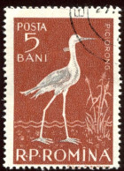 Pays : 409,9 (Roumanie : République Populaire)  Yvert Et Tellier N° :  1552 (o) - Used Stamps