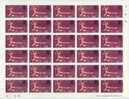 BHUTAN 1976 Winter Olympics 5Ch Imperf.Sheet:30 - Pattinaggio Artistico