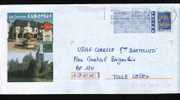 Entier Postal PAP Local Personnalisé Corrèze Lubersac Maison Renaissance Fontaine Station Verte (coq) Loup Blason - PAP: Aufdrucke/Blaues Logo