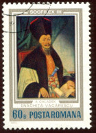 Pays : 410 (Roumanie : République Socialiste)  Yvert Et Tellier N° :  2800 (o)  [CHLADEK] - Used Stamps