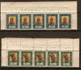 Série FM Lyon Les Gones 1914-1915 3 Valeurs Par 5 Haut De Feuille Avec Gomme Sans Charnière RRR - War Stamps