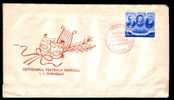 Romania 1953 FDC With Theatre,Literature. - Teatro