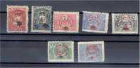 TURKEY, GROUP 7 INVERTED OVERPRINTS ON ALL DIFFERENT STAMPS 1915, LH/NH - Unused Stamps