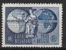 Belgie OCB 812 (**) - Unused Stamps