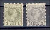 MONACO, FIRST ISSUE 1885 - 1 And 2 CENTIMES - NEVER HINGED **! - Other & Unclassified