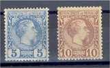 MONACO FIRST ISSUE 1885 - 5 And  10 CENTIMES HINGED F/VF - Altri & Non Classificati