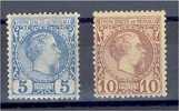 MONACO FIRST ISSUE 1885 - 5 And  10 CENTIMES HINGED F/VF - Sonstige & Ohne Zuordnung
