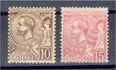 MONACO, ALBERT I, 1894 10 And 15 CENTIMES UNUSED HINGED - Other & Unclassified