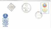 BULGARIA 1981  25 Years BG-UNESCO  1v.- FDC - UNESCO